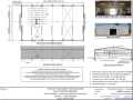 Existing-Pole-Barn-in-Rochester-Hills-Michigan-to-be-Relocated-in-Ira-Twp-Michigan-3-Picture-1